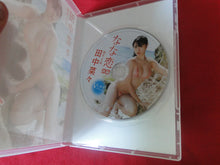 Load image into Gallery viewer, Vintage Adult Erotic Sexy Japanese Gravure DVD CDc