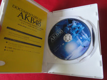 Load image into Gallery viewer, Vintage Adult Erotic Sexy Japanese Gravure DVD AKB48 Documentary No Flower Without Rain CDc