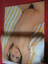 Load image into Gallery viewer, Vintage Nude Erotic Sexy Adult Magazine Gallery August 1987 EA