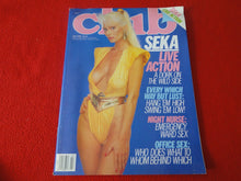Load image into Gallery viewer, Vintage Nude Erotic Sexy Adult Magazine Club July 1987 Seka P95