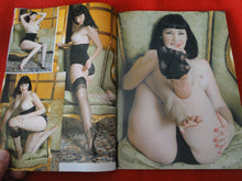 Load image into Gallery viewer, Vintage Nude Erotic Sexy Adult Magazine Leg Show April 2007 GN