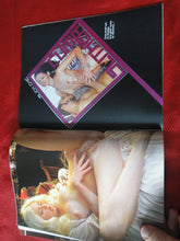 Load image into Gallery viewer, Vintage Nude Erotic Sexy Adult Magazine High Society August 1976 P80