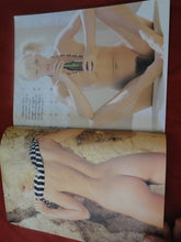 Load image into Gallery viewer, Vintage Nude Erotic Sexy Adult Magazine Swank October 1981 JB51