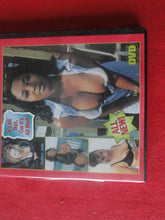 Load image into Gallery viewer, Vintage Adult Porn XXX DVD Erotic Movie Black Knocked Volume Sixteen B1
