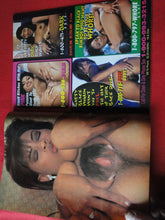 Load image into Gallery viewer, Vintage Nude Erotic Sexy Adult Magazine Sista! P84