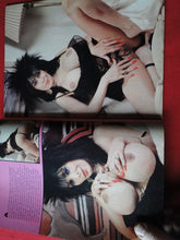 Load image into Gallery viewer, Vintage Nude Erotic Sexy Adult Magazine Gent March 1988 P84
