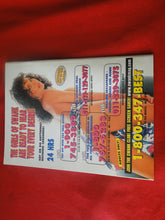 Load image into Gallery viewer, Vintage Nude Erotic Sexy Adult Magazine Leg Action September 1997 JB1