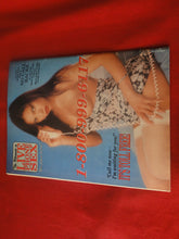 Load image into Gallery viewer, Vintage Nude Erotic Sexy Adult Magazine Chic January 1994 JB1