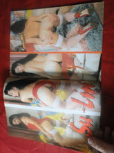 Load image into Gallery viewer, Vintage Nude Erotic Sexy Adult Magazine Oriental Women P54