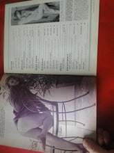 Load image into Gallery viewer, Vintage Nude Erotic Sexy Adult Magazine Adam April 1967 JB1
