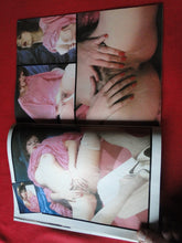 Load image into Gallery viewer, Vintage Nude Erotic Sexy Adult Magazine Titter March 1988 P84