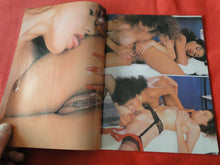 Load image into Gallery viewer, Vintage Nude Erotic Sexy Adult Magazine Swank December 1988 JB18