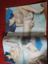 Load image into Gallery viewer, Vintage Nude Erotic Sexy Adult Magazine Tight February 2008 P54