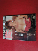 Load image into Gallery viewer, Vintage Nude Erotic Sexy Adult Magazine Juggs April 1990 JB16