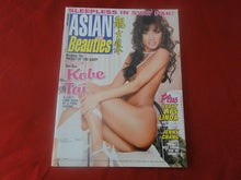 Load image into Gallery viewer, Vintage Nude Erotic Sexy Adult Magazine Asian Beauties P54