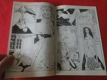 Load image into Gallery viewer, Vintage Nude Erotic Sexy Adult Comic Book Christi Lake's Hollywood Hookers P87