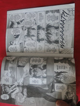 Load image into Gallery viewer, Vintage Nude Erotic Sexy Adult Comic Book Secret Plot Deep #1 June 1998 CREASED CORNER P87