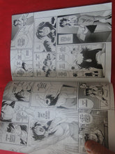 Load image into Gallery viewer, Vintage Nude Erotic Sexy Adult Comic Book Secret Plot Deep #1 June 1998 CREASED CORNER P87