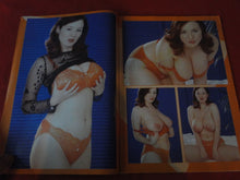 Load image into Gallery viewer, Vintage Nude Erotic Sexy Adult Magazine Big Ones International P95