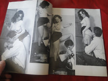 Load image into Gallery viewer, Vintage Nude Erotic Sexy Adult Magazine The Newlyweds August 1976 GN