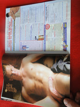Load image into Gallery viewer, Vintage Adult Erotic Sexy Magazine Gay Interest Unzipped February 2003 GM