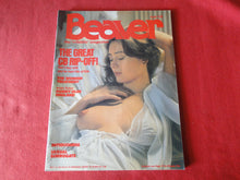 Load image into Gallery viewer, Vintage Nude Erotic Sexy Adult Magazine Beaver April 1977 G4