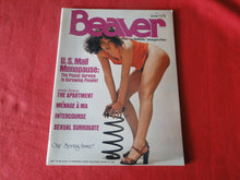 Load image into Gallery viewer, Vintage Nude Erotic Sexy Adult Magazine Beaver June 1977 G4