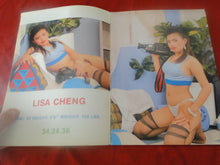 Load image into Gallery viewer, Vintage Nude Erotic Sexy Adult Magazine Hong Kong 97 P89