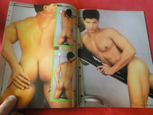 Load image into Gallery viewer, Vintage Adult Erotic Sexy Magazine Gay Interest Obsessions February 1991 JB28