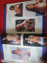 Load image into Gallery viewer, Vintage Nude Erotic Sexy Adult Magazine Gallery 1999 JB64