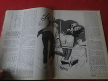 Load image into Gallery viewer, Vintage Nude Erotic Sexy Adult Magazine BDSM Janus V.5 #10 1976 WRITING ON COVER P70