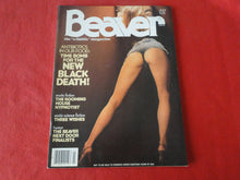 Load image into Gallery viewer, Vintage Nude Erotic Sexy Adult Magazine Beaver July 1978 JB25