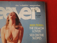 Load image into Gallery viewer, Vintage Nude Erotic Sexy Adult Magazine Beaver October 1979 JB25
