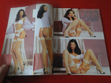 Load image into Gallery viewer, Vintage Nude Erotic Sexy Adult Magazine Leg Action May 2006 JB53