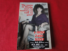 Load image into Gallery viewer, Vintage Adult Paperback Book/Novel After School P14