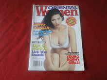 Load image into Gallery viewer, Vintage Nude Erotic Sexy Adult Magazine Oriental Women November 1999 P89