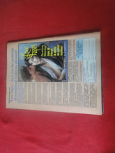 Load image into Gallery viewer, Vintage Nude Erotic Sexy Adult Magazine High Society Feb. 1982      P77