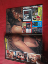 Load image into Gallery viewer, Vintage Nude Erotic Sexy Adult Magazine The XXX Movies August 1992 P12