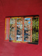 Load image into Gallery viewer, Vintage Nude Erotic Sexy Adult Magazine Club November 1998 Jenna Jameson P12