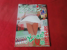 Load image into Gallery viewer, Vintage Nude Erotic Sexy Adult Magazine Japanese Porn Magazine P12
