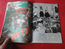 Load image into Gallery viewer, Vintage Nude Erotic Sexy Adult Magazine Japanese Porn Magazine P12