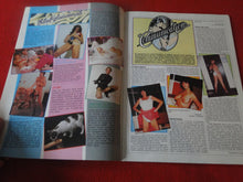 Load image into Gallery viewer, Vintage Nude Erotic Sexy Adult Magazine Club April 1984 Seka G20