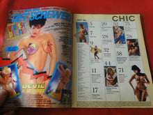 Load image into Gallery viewer, Vintage Nude Erotic Sexy Adult Magazine Chic July 1986 GT