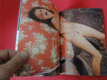 Load image into Gallery viewer, Vintage Nude Erotic Sexy Adult Magazine Votre Sexuellement G7f