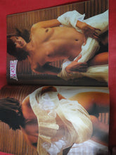 Load image into Gallery viewer, Vintage Nude Erotic Sexy Adult Magazine Genesis July 1978 P80