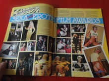 Load image into Gallery viewer, Vintage Nude Erotic Sexy Adult Magazine Club July 1984 G20