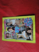 Load image into Gallery viewer, Vintage Nude Erotic Sexy Adult Magazine Club Valentina Nappi 2018 G6