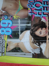 Load image into Gallery viewer, Vintage Nude Erotic Sexy Adult Magazine Club Valentina Nappi 2018 G6