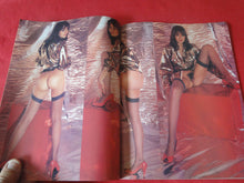 Load image into Gallery viewer, Vintage Nude Erotic Sexy Adult Magazine Swank July 1982 P15