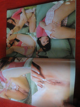 Load image into Gallery viewer, Vintage Nude Erotic Sexy Adult Magazine High Society April 2009 JB27